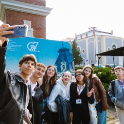 Treasure Hunting - Erasmus+